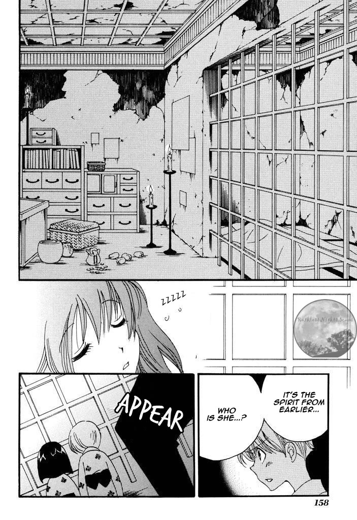 Tactics Chapter 40.2 page 24 - Chapter 40.2: Extra Chapter 2 - Dream with Zashikiwarashi