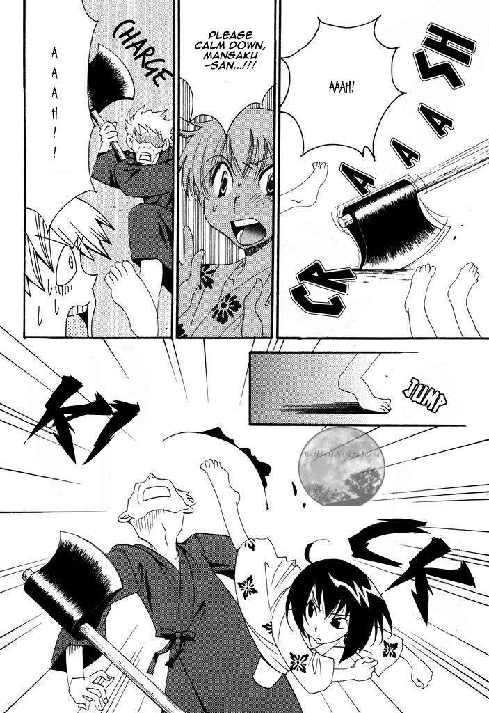 Tactics Chapter 40.2 page 26 - Chapter 40.2: Extra Chapter 2 - Dream with Zashikiwarashi