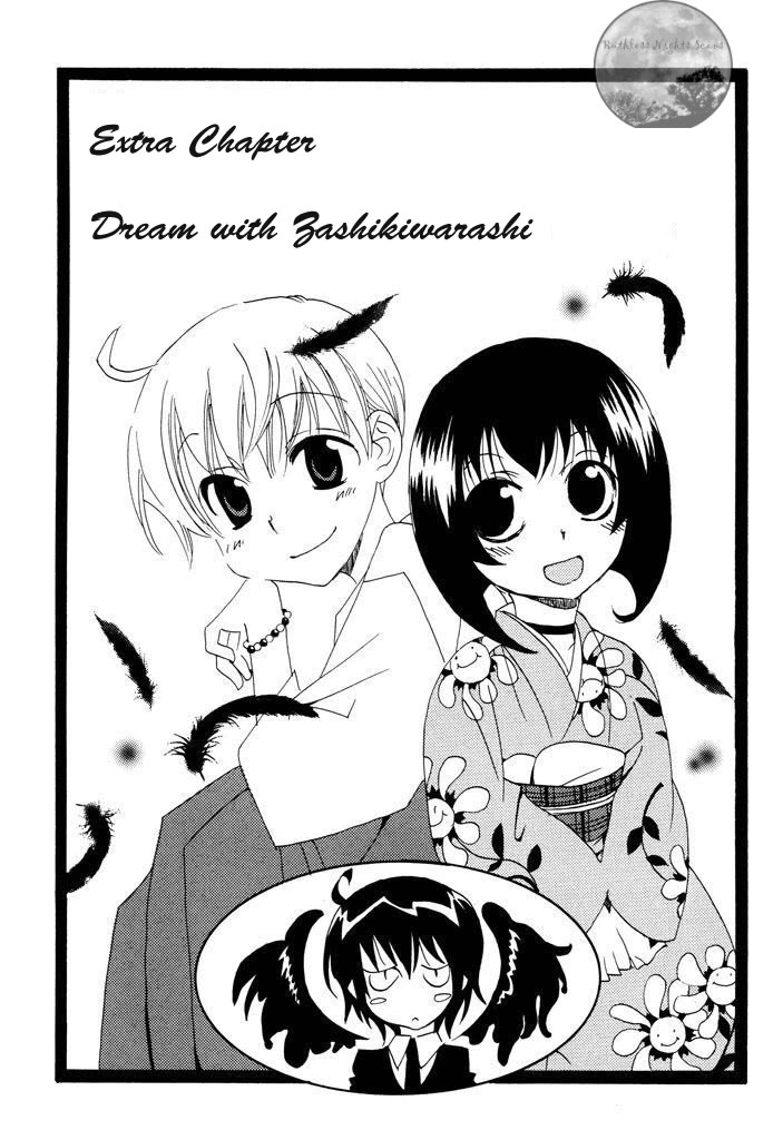 Tactics Chapter 40.2 page 3 - Chapter 40.2: Extra Chapter 2 - Dream with Zashikiwarashi