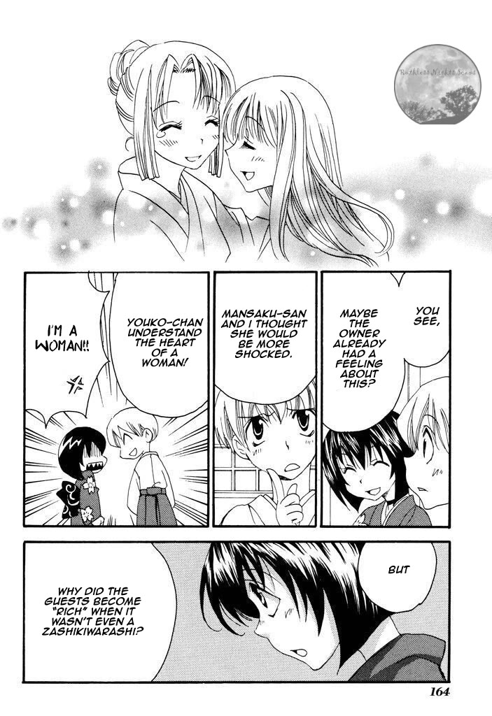 Tactics Chapter 40.2 page 30 - Chapter 40.2: Extra Chapter 2 - Dream with Zashikiwarashi