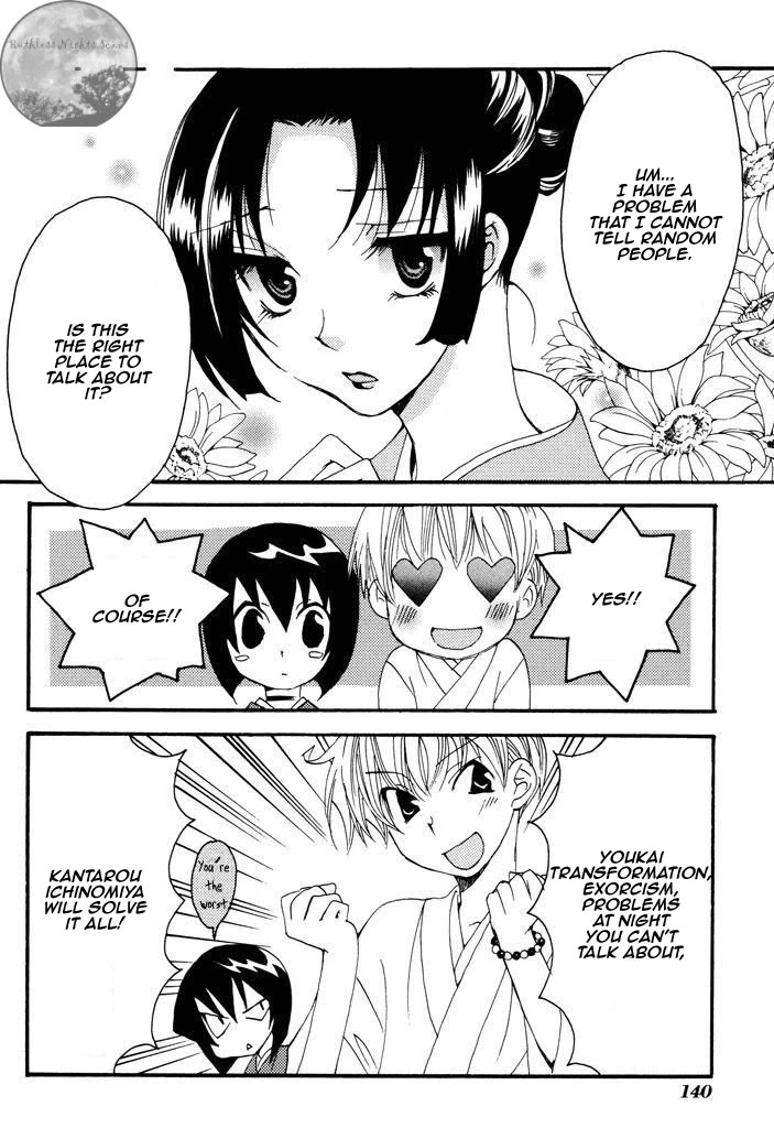 Tactics Chapter 40.2 page 6 - Chapter 40.2: Extra Chapter 2 - Dream with Zashikiwarashi