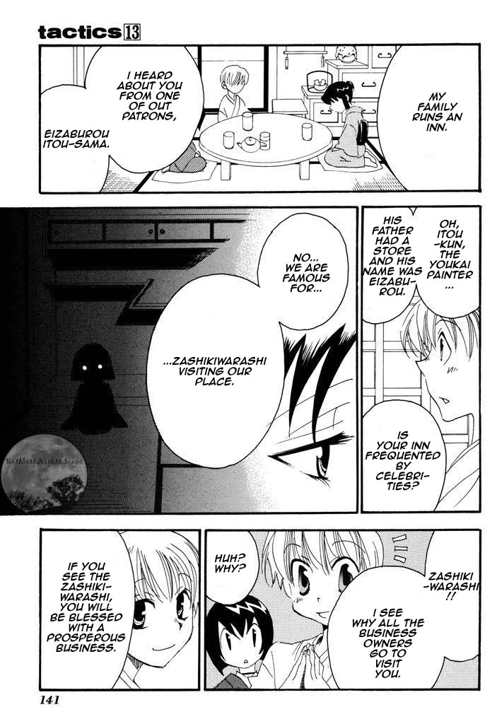 Tactics Chapter 40.2 page 7 - Chapter 40.2: Extra Chapter 2 - Dream with Zashikiwarashi