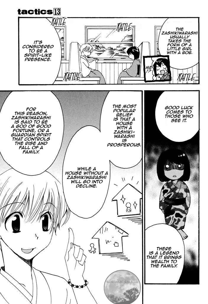 Tactics Chapter 40.2 page 9 - Chapter 40.2: Extra Chapter 2 - Dream with Zashikiwarashi