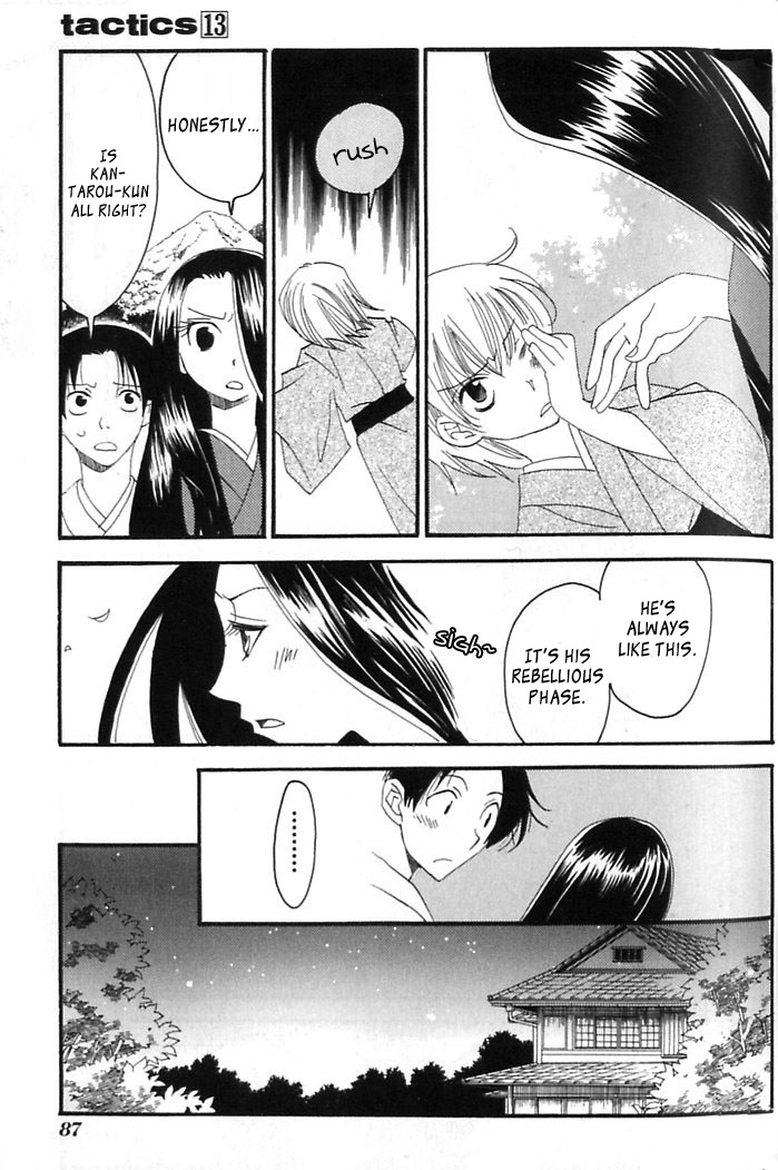Tactics Chapter 40 page 10 - Chapter 40: Satire of a Red-Eyed Pomegranate Fiend - Kishimojin Part IX