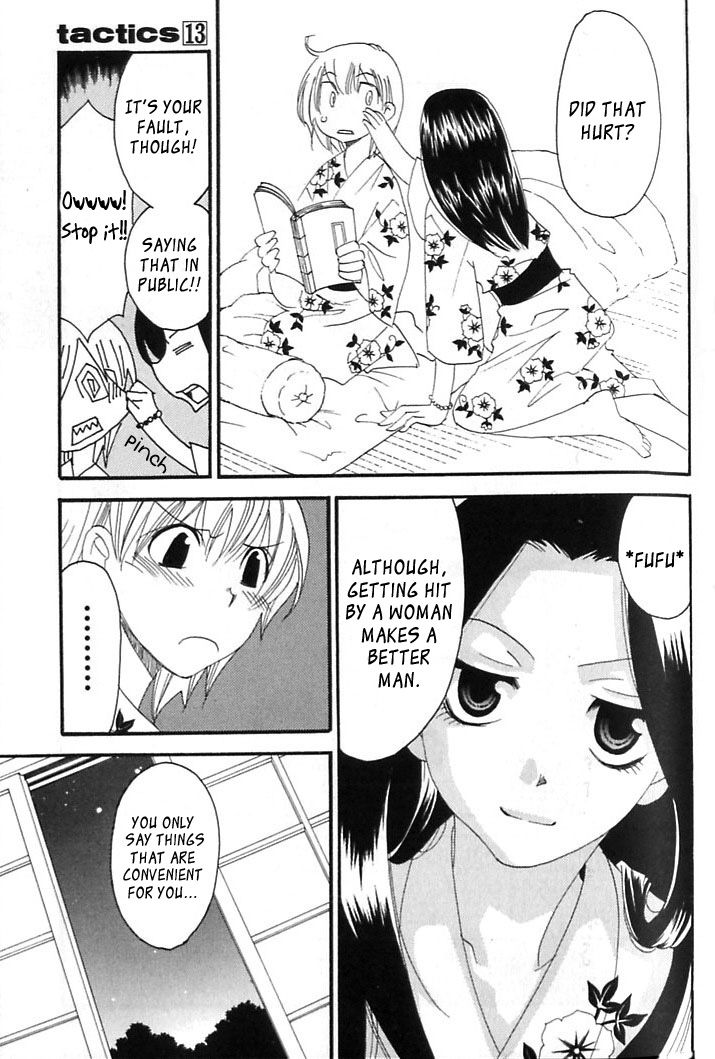 Tactics Chapter 40 page 13 - Chapter 40: Satire of a Red-Eyed Pomegranate Fiend - Kishimojin Part IX