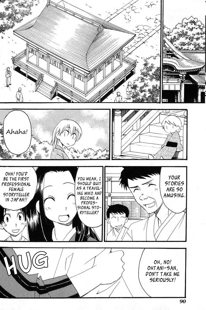Tactics Chapter 40 page 14 - Chapter 40: Satire of a Red-Eyed Pomegranate Fiend - Kishimojin Part IX
