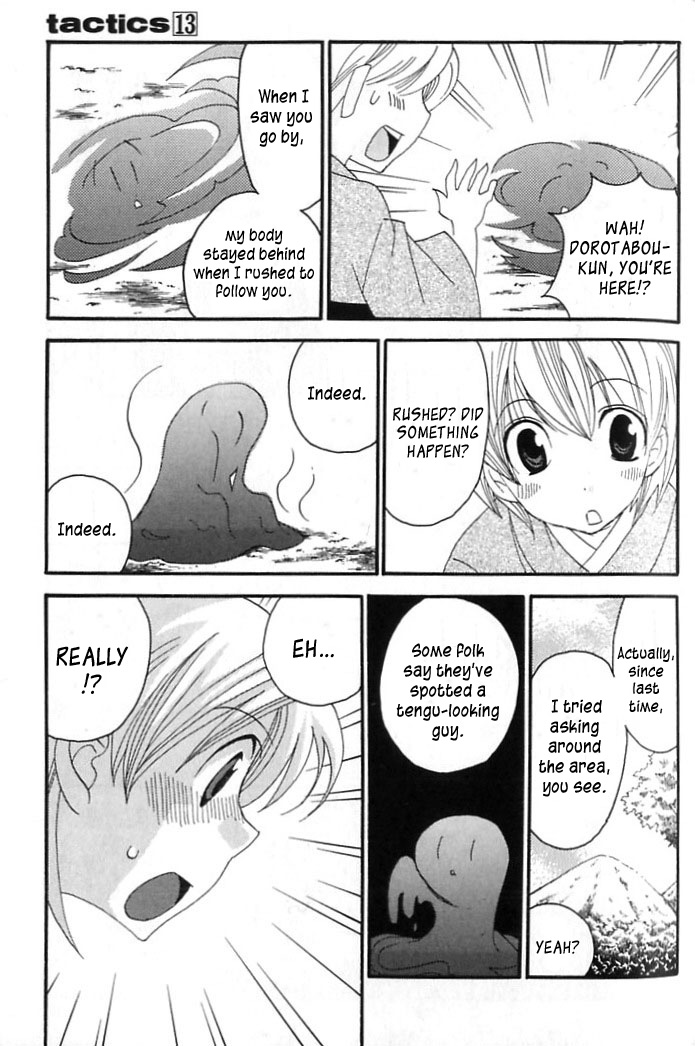 Tactics Chapter 40 page 17 - Chapter 40: Satire of a Red-Eyed Pomegranate Fiend - Kishimojin Part IX
