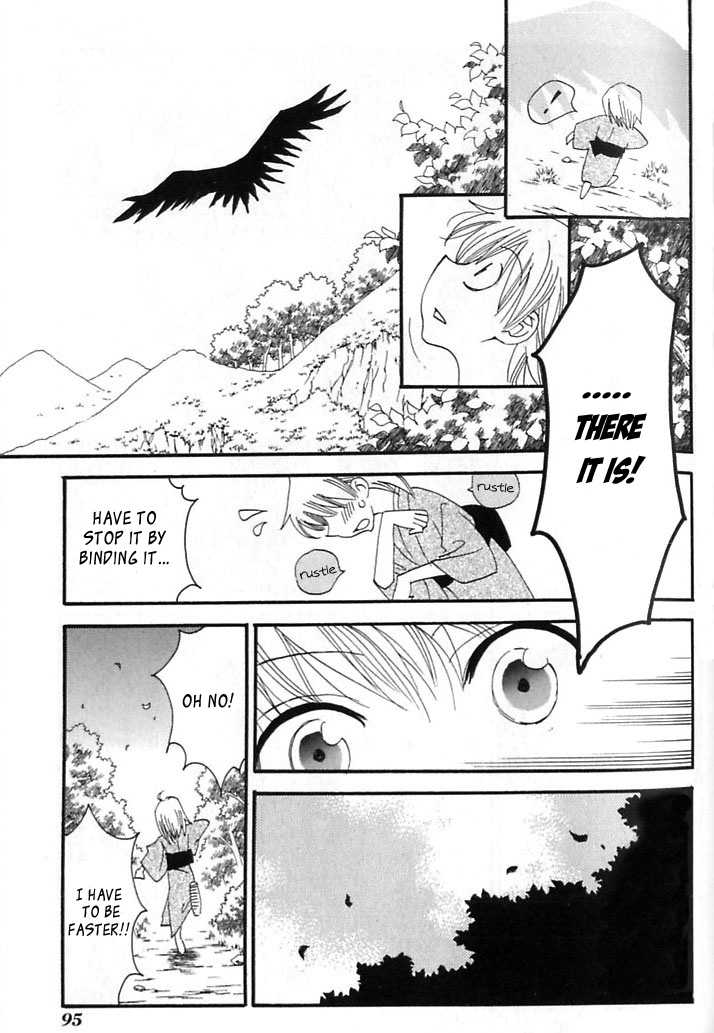 Tactics Chapter 40 page 19 - Chapter 40: Satire of a Red-Eyed Pomegranate Fiend - Kishimojin Part IX