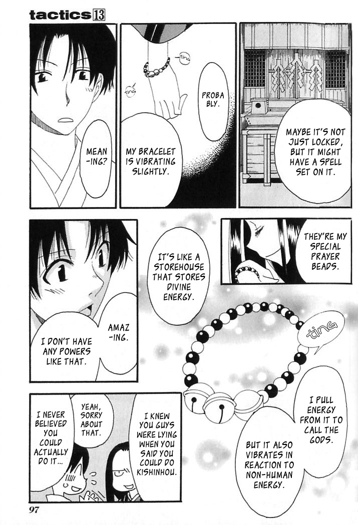 Tactics Chapter 40 page 21 - Chapter 40: Satire of a Red-Eyed Pomegranate Fiend - Kishimojin Part IX