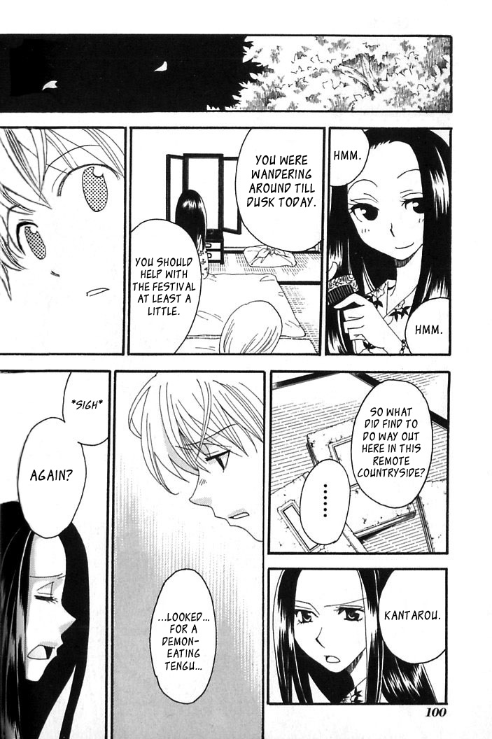 Tactics Chapter 40 page 24 - Chapter 40: Satire of a Red-Eyed Pomegranate Fiend - Kishimojin Part IX