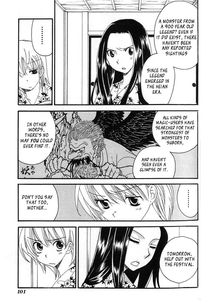 Tactics Chapter 40 page 25 - Chapter 40: Satire of a Red-Eyed Pomegranate Fiend - Kishimojin Part IX