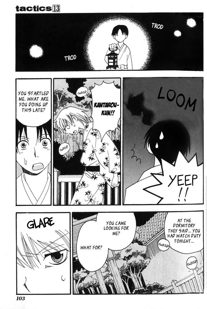 Tactics Chapter 40 page 27 - Chapter 40: Satire of a Red-Eyed Pomegranate Fiend - Kishimojin Part IX