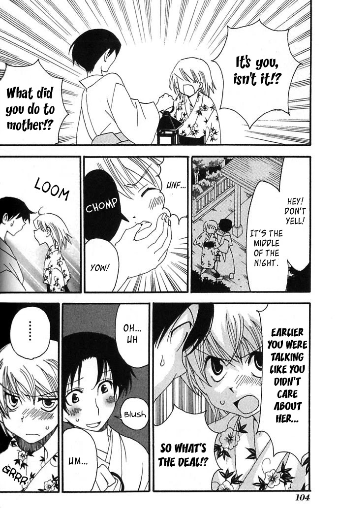 Tactics Chapter 40 page 28 - Chapter 40: Satire of a Red-Eyed Pomegranate Fiend - Kishimojin Part IX