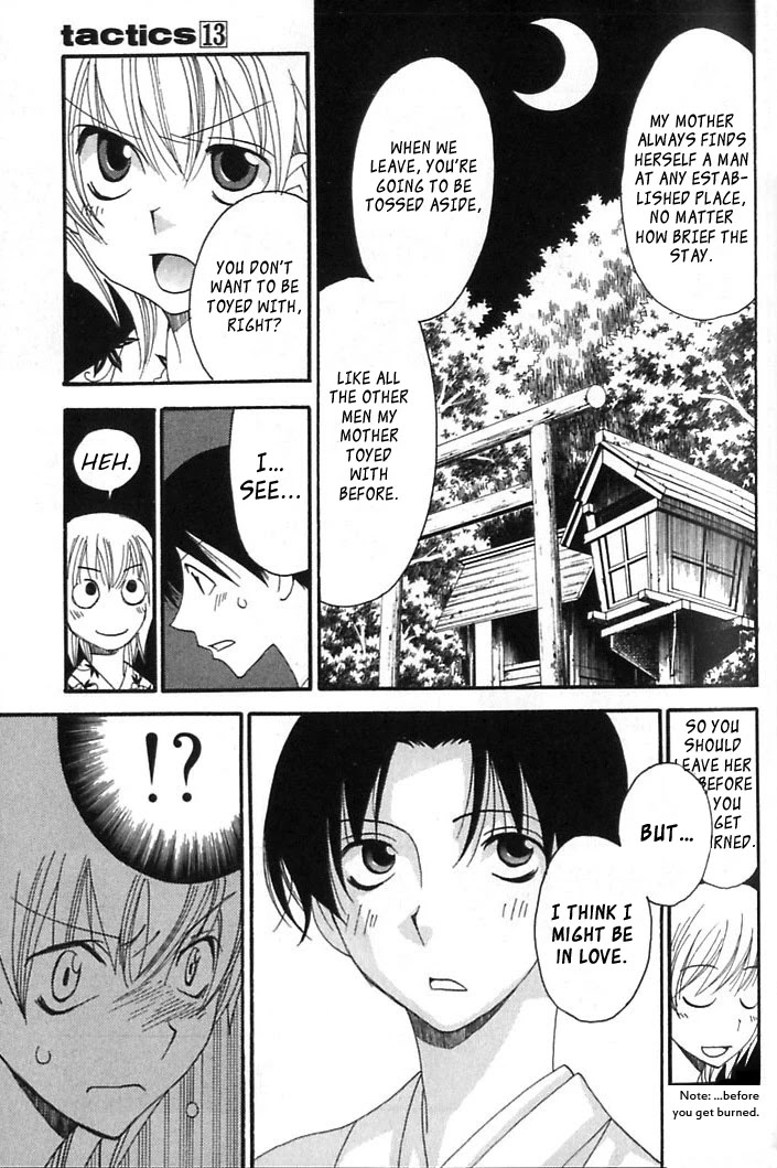 Tactics Chapter 40 page 29 - Chapter 40: Satire of a Red-Eyed Pomegranate Fiend - Kishimojin Part IX