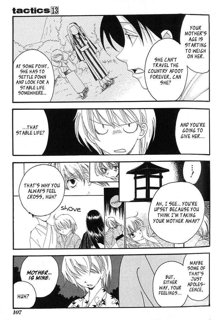 Tactics Chapter 40 page 31 - Chapter 40: Satire of a Red-Eyed Pomegranate Fiend - Kishimojin Part IX