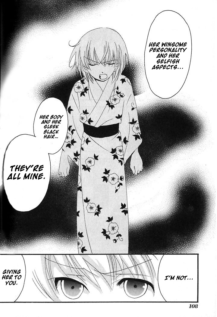 Tactics Chapter 40 page 32 - Chapter 40: Satire of a Red-Eyed Pomegranate Fiend - Kishimojin Part IX