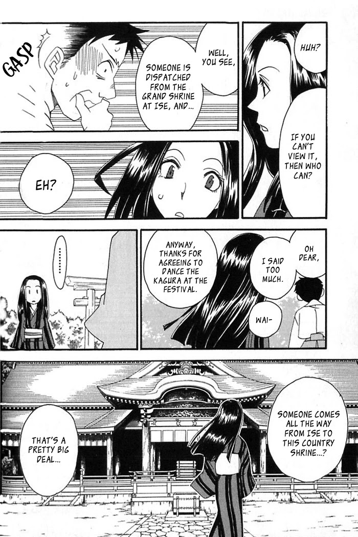 Tactics Chapter 40 page 5 - Chapter 40: Satire of a Red-Eyed Pomegranate Fiend - Kishimojin Part IX