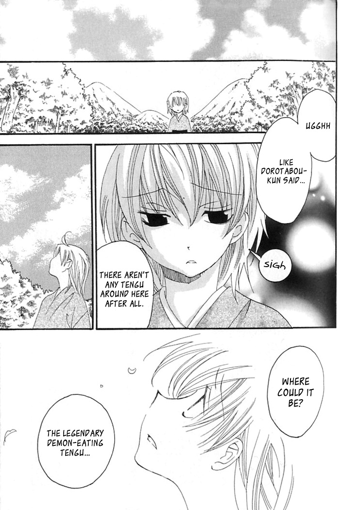 Tactics Chapter 40 page 6 - Chapter 40: Satire of a Red-Eyed Pomegranate Fiend - Kishimojin Part IX