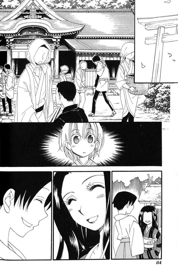 Tactics Chapter 40 page 7 - Chapter 40: Satire of a Red-Eyed Pomegranate Fiend - Kishimojin Part IX