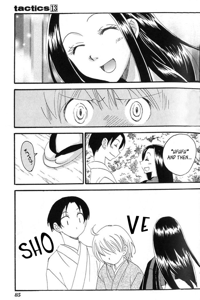 Tactics Chapter 40 page 8 - Chapter 40: Satire of a Red-Eyed Pomegranate Fiend - Kishimojin Part IX