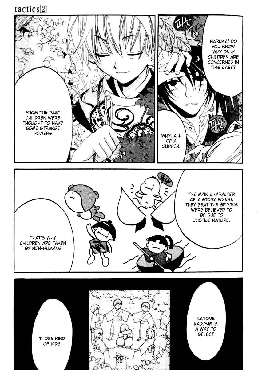 Tactics Chapter 5 page 59 - Chapter 5