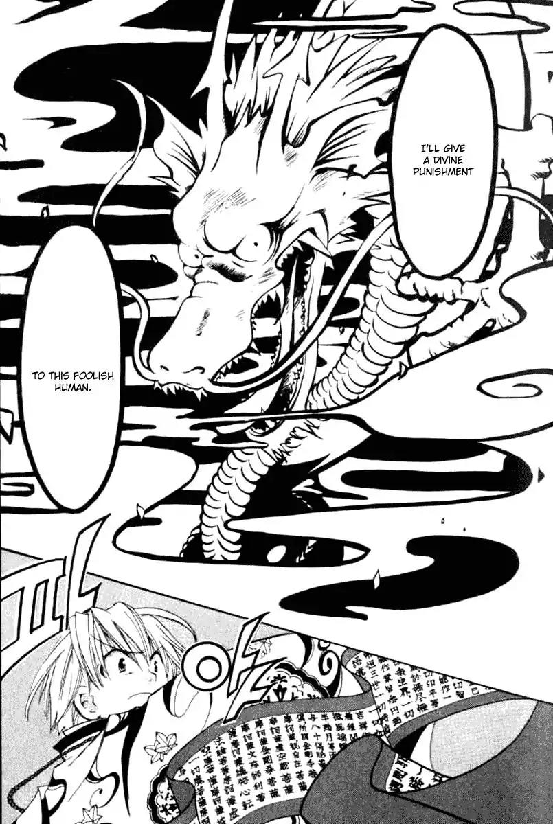 Tactics Chapter 5 page 65 - Chapter 5