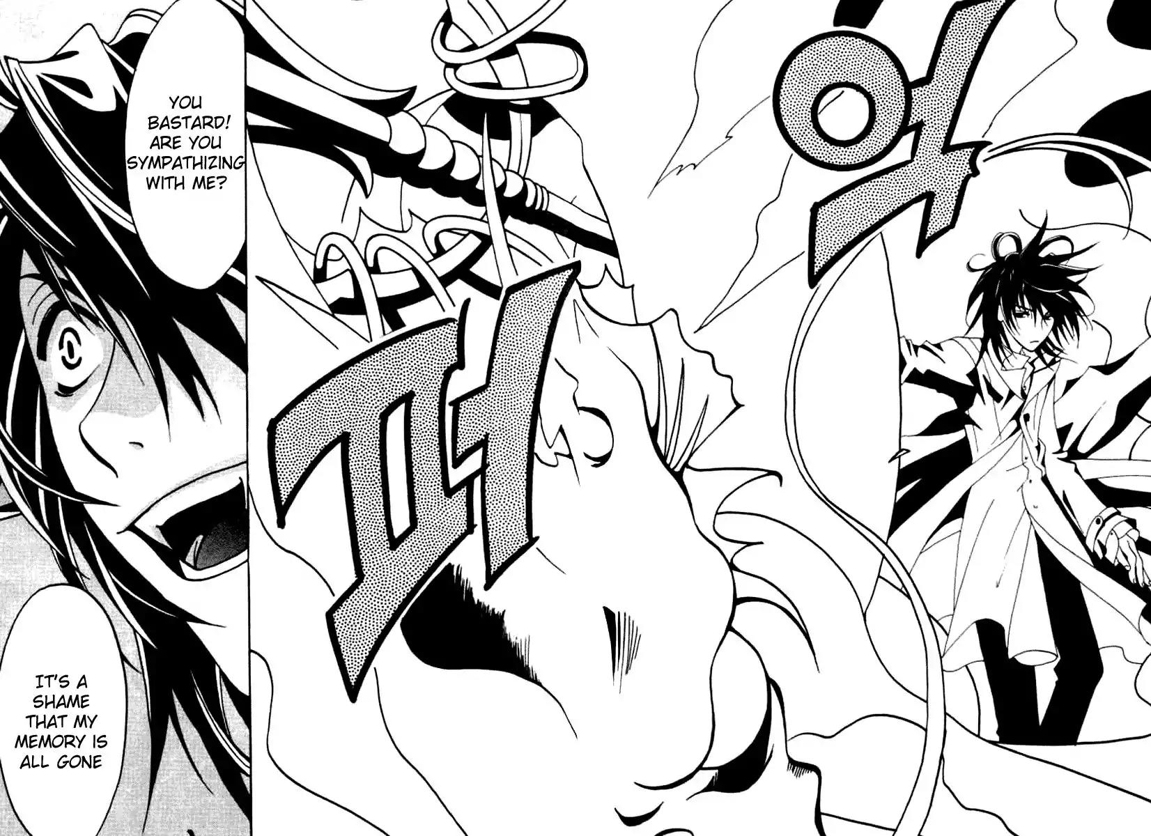 Tactics Chapter 5 page 68 - Chapter 5