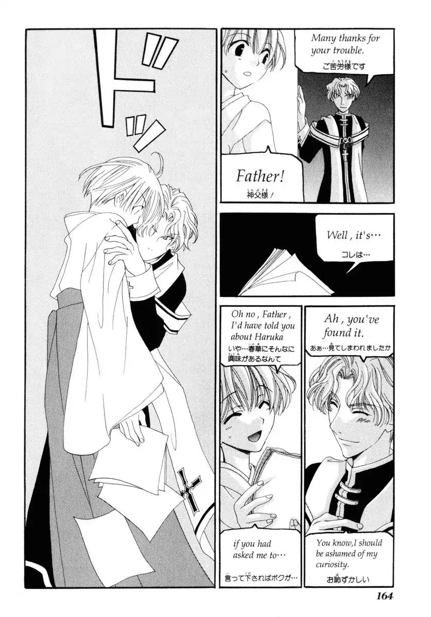 Tactics Chapter 6 page 42 - Chapter 6