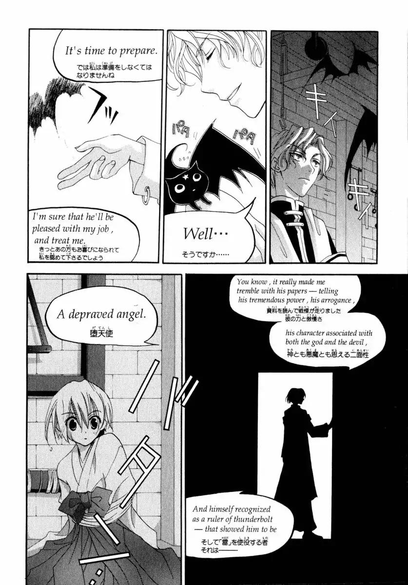 Tactics Chapter 6 page 48 - Chapter 6