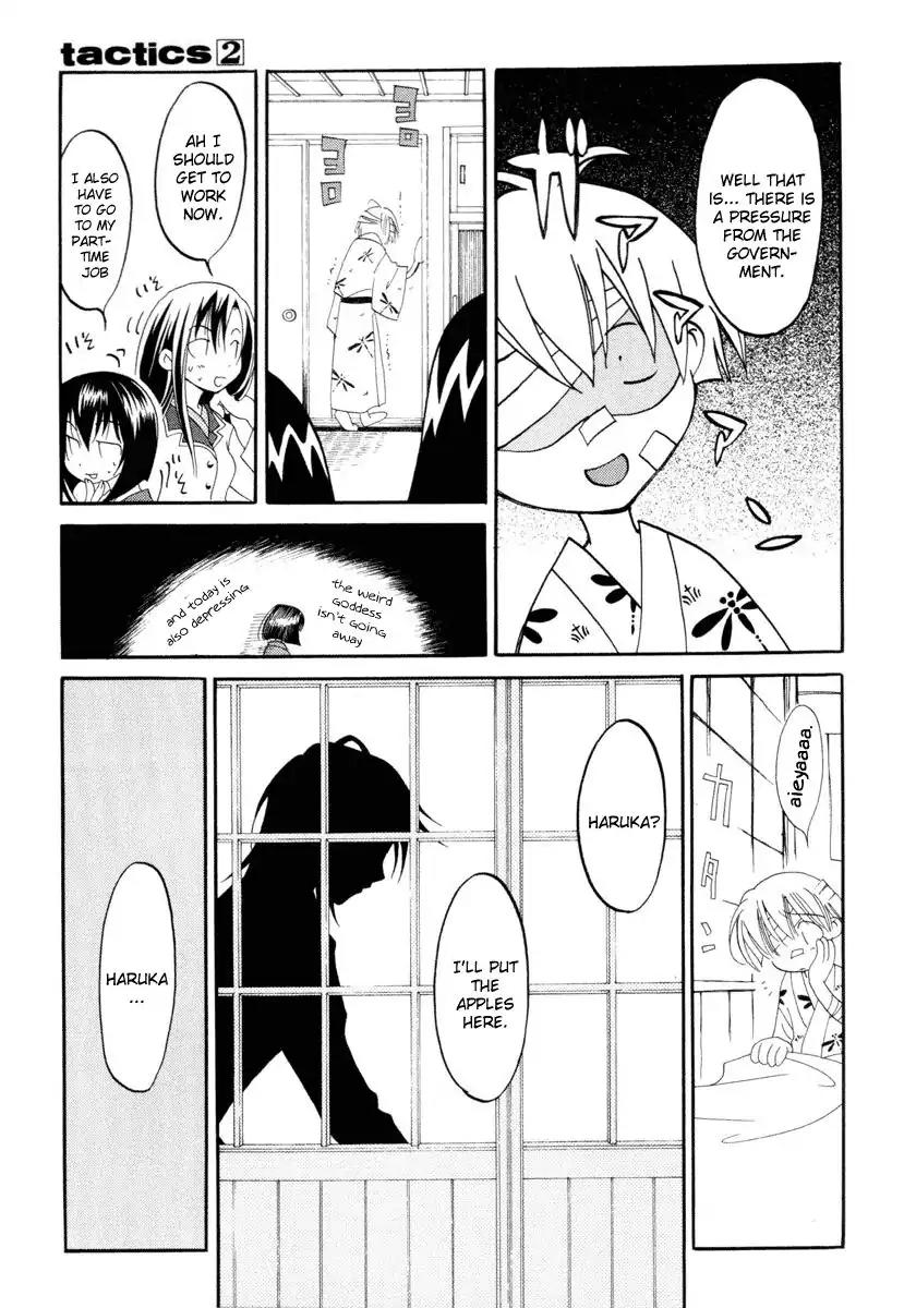 Tactics Chapter 6 page 65 - Chapter 6