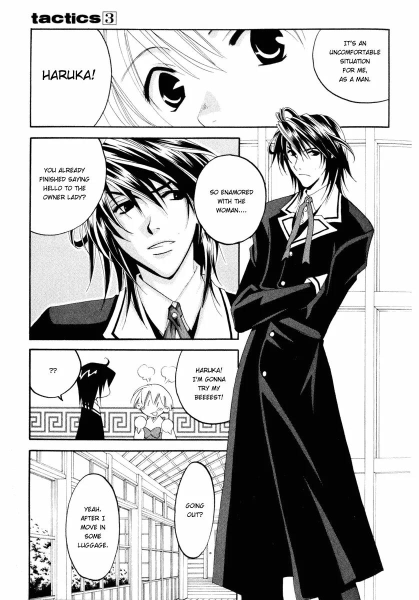 Tactics Chapter 7 page 14 - Chapter 7