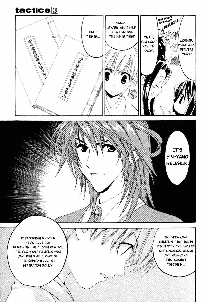 Tactics Chapter 7 page 25 - Chapter 7