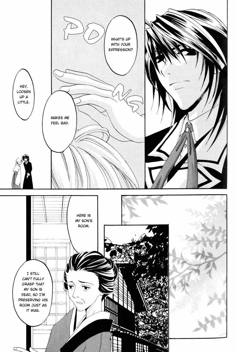 Tactics Chapter 7 page 29 - Chapter 7