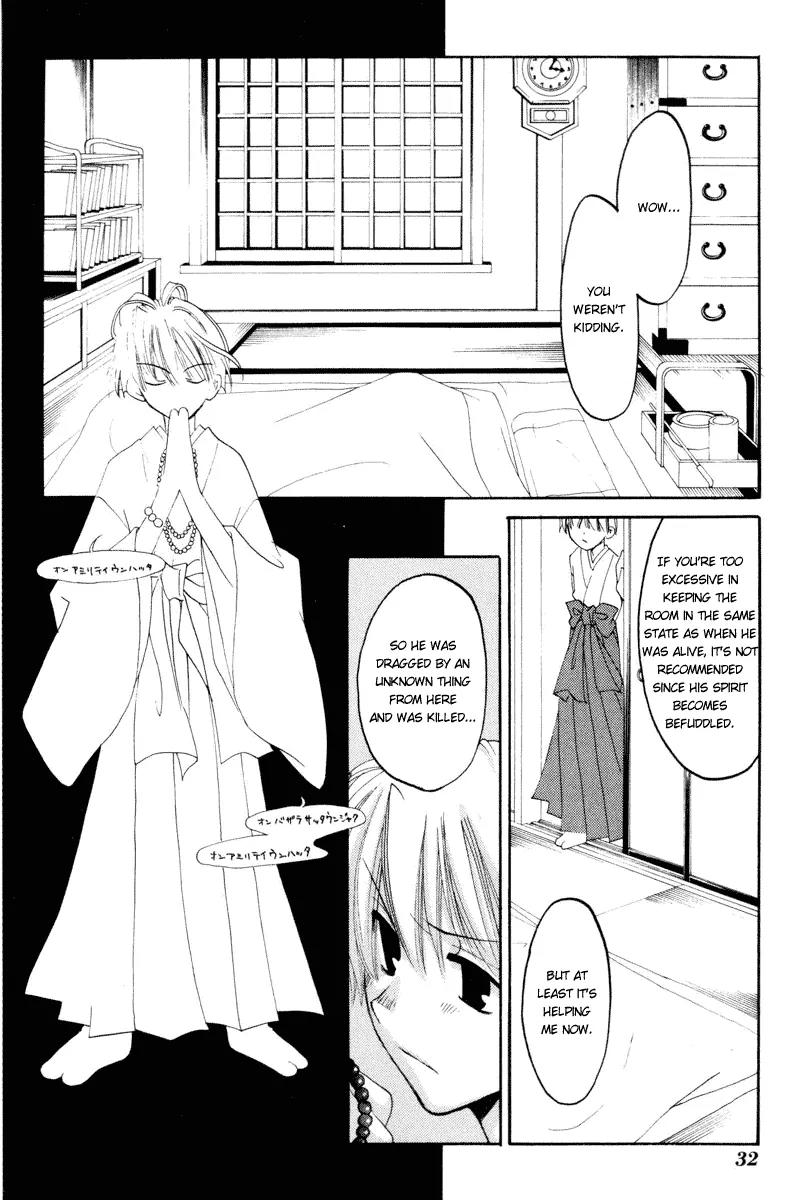 Tactics Chapter 7 page 30 - Chapter 7