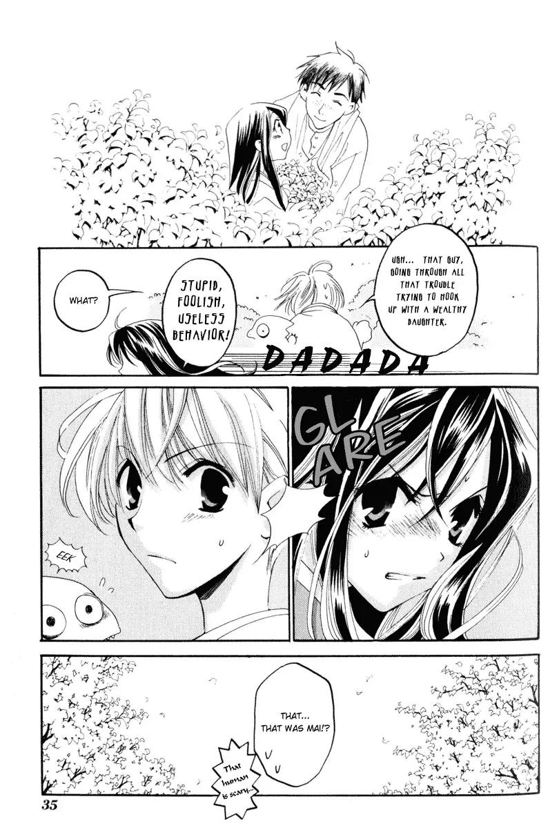 Tactics Chapter 7 page 33 - Chapter 7