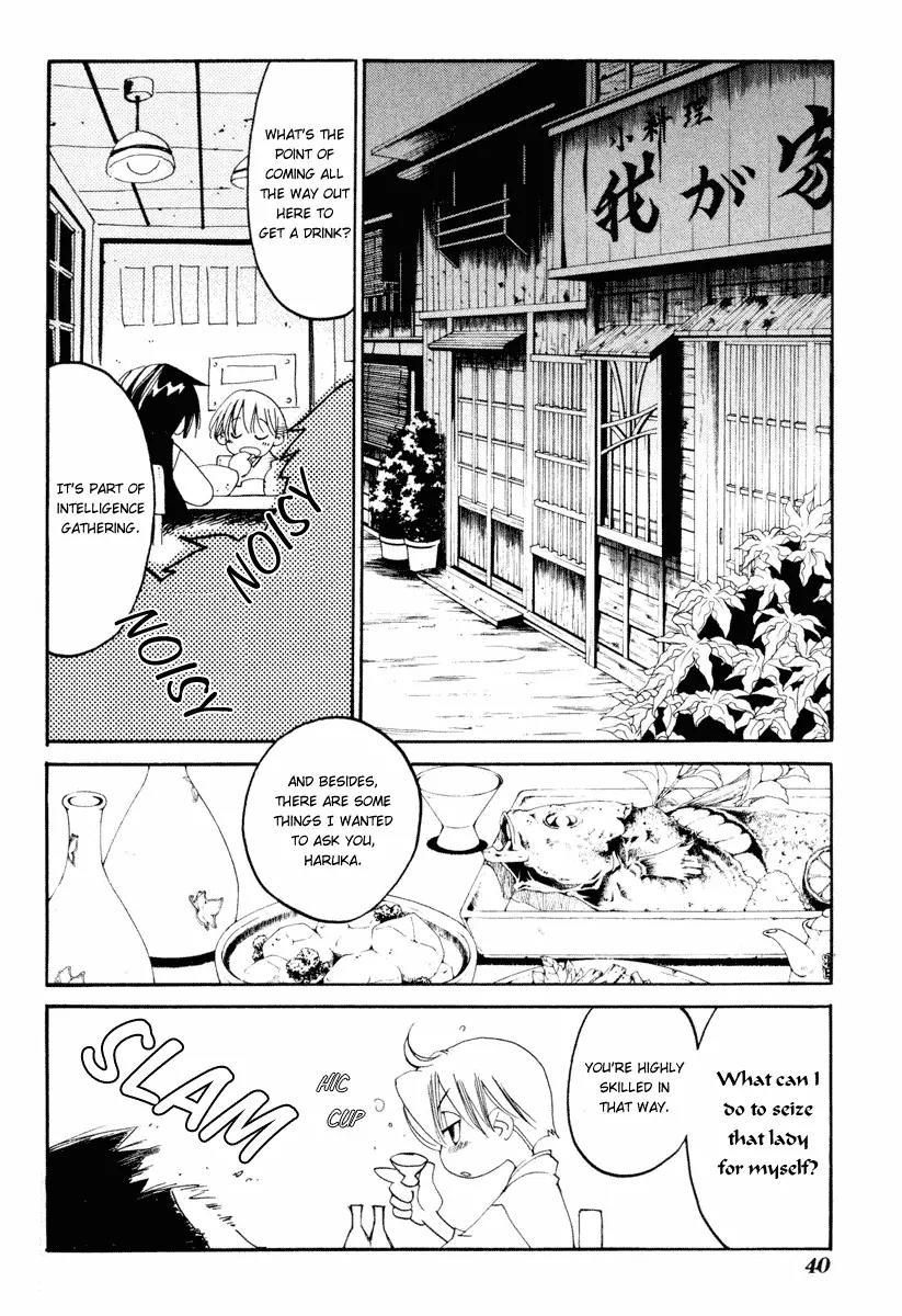 Tactics Chapter 7 page 38 - Chapter 7