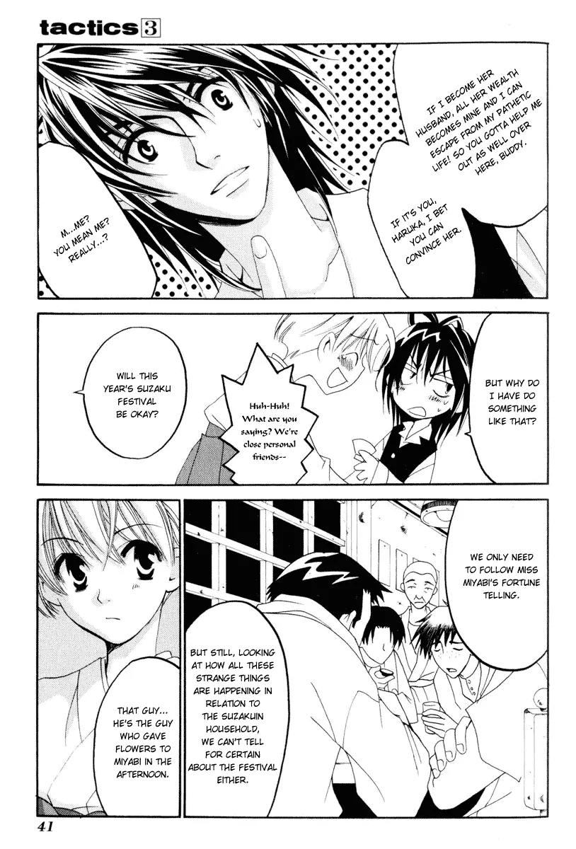 Tactics Chapter 7 page 39 - Chapter 7