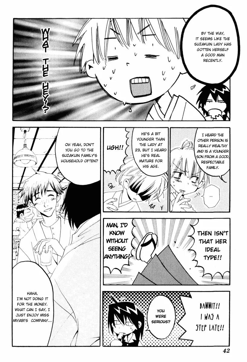 Tactics Chapter 7 page 40 - Chapter 7
