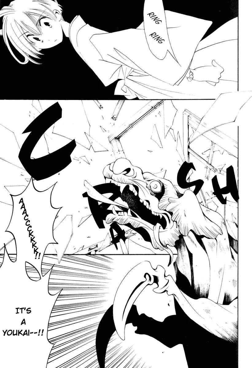 Tactics Chapter 7 page 41 - Chapter 7