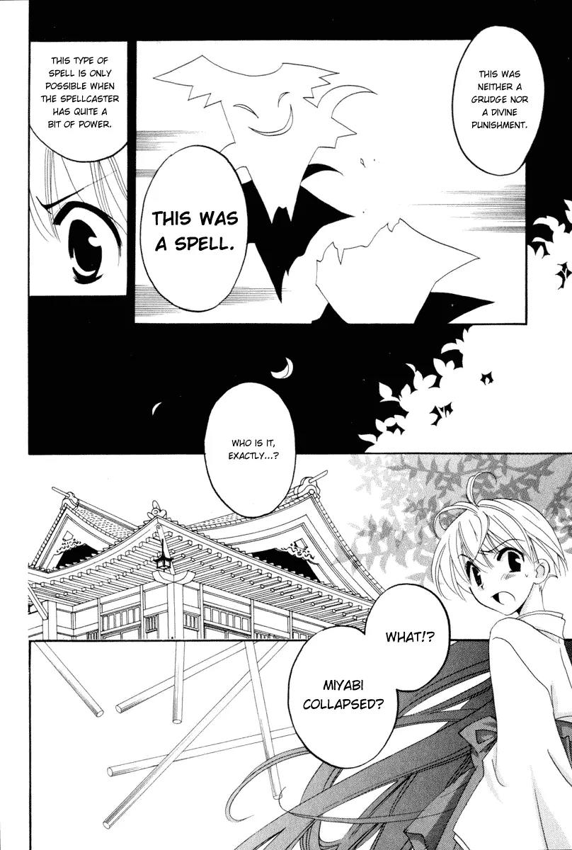 Tactics Chapter 7 page 44 - Chapter 7