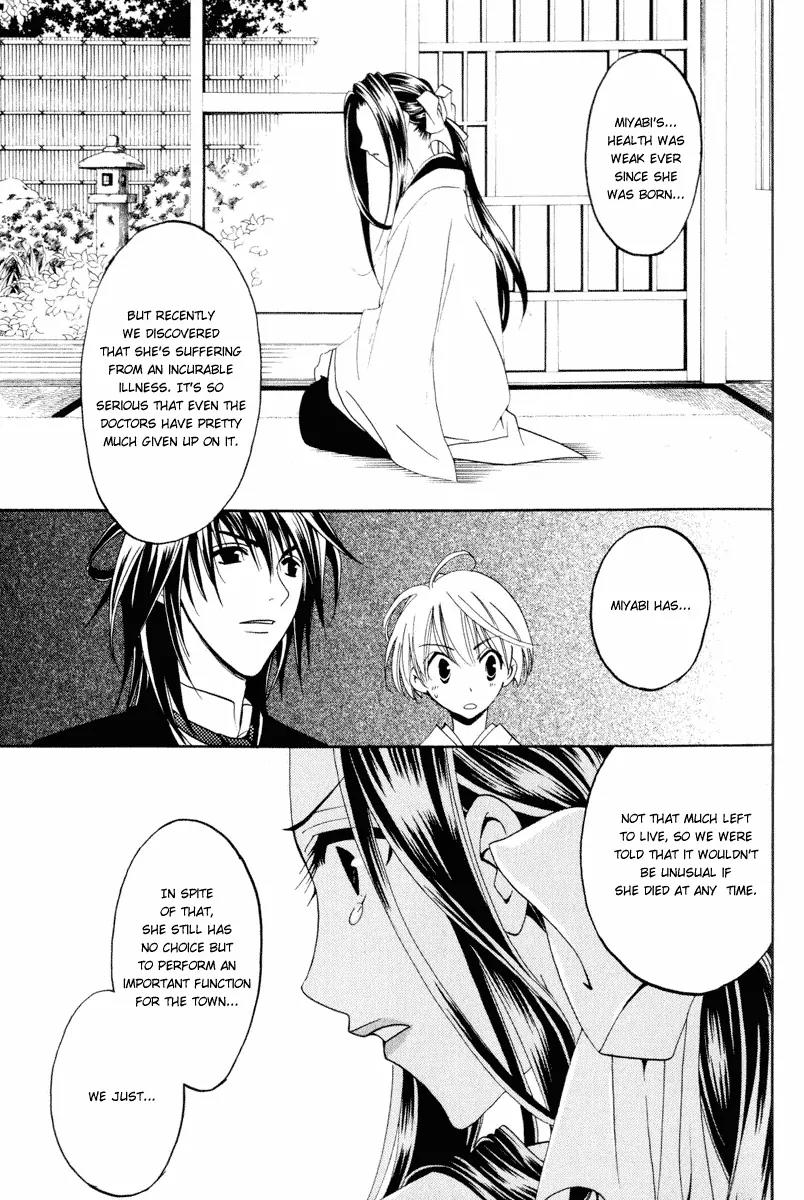 Tactics Chapter 7 page 45 - Chapter 7