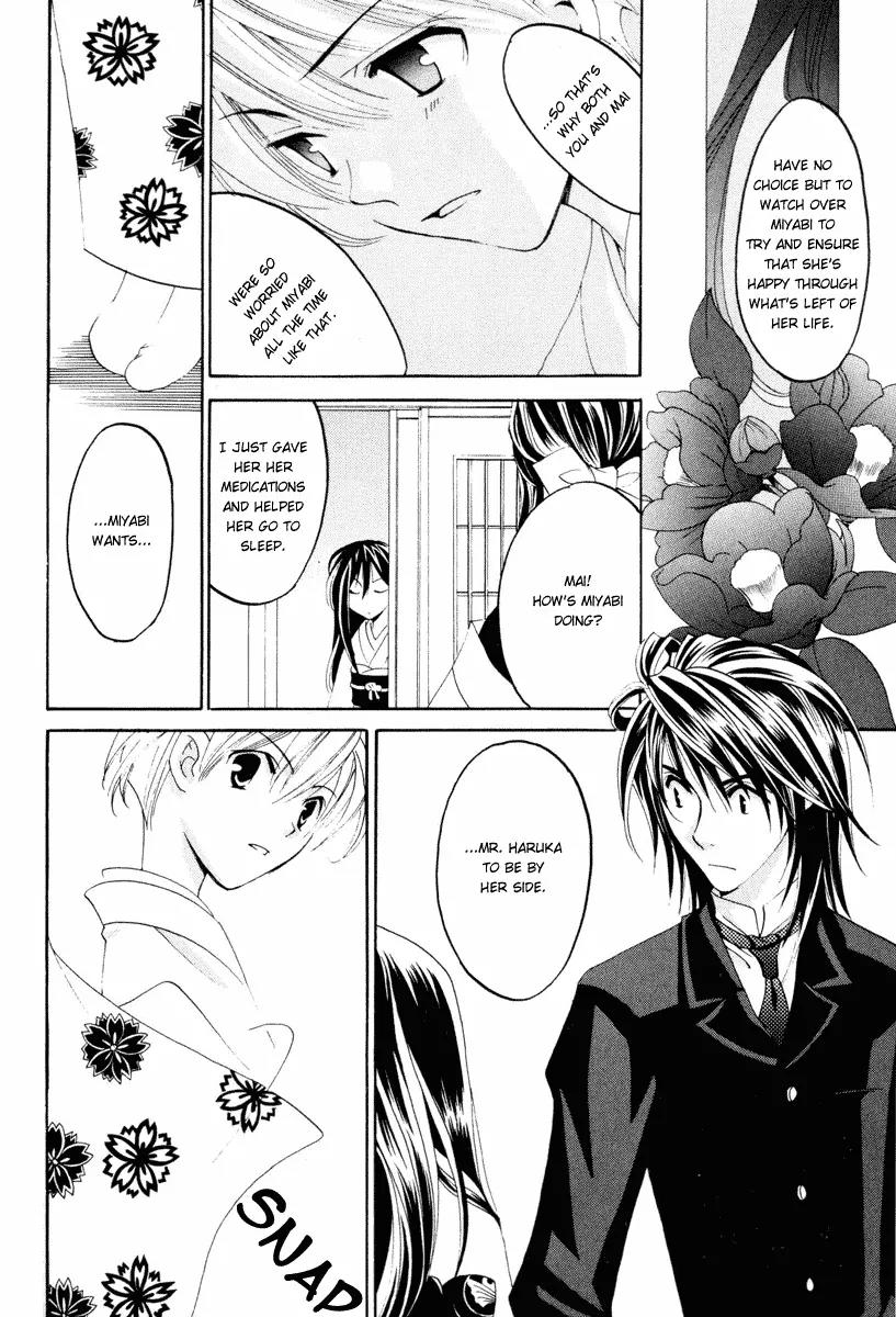Tactics Chapter 7 page 46 - Chapter 7