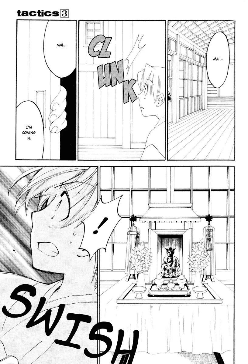 Tactics Chapter 7 page 47 - Chapter 7