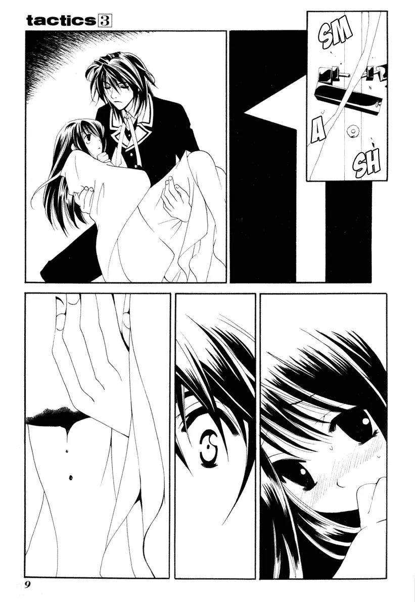 Tactics Chapter 7 page 8 - Chapter 7