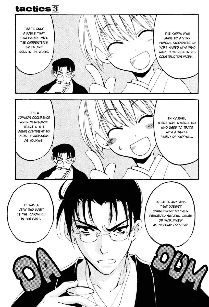 Tactics Chapter 8 page 14 - Chapter 8