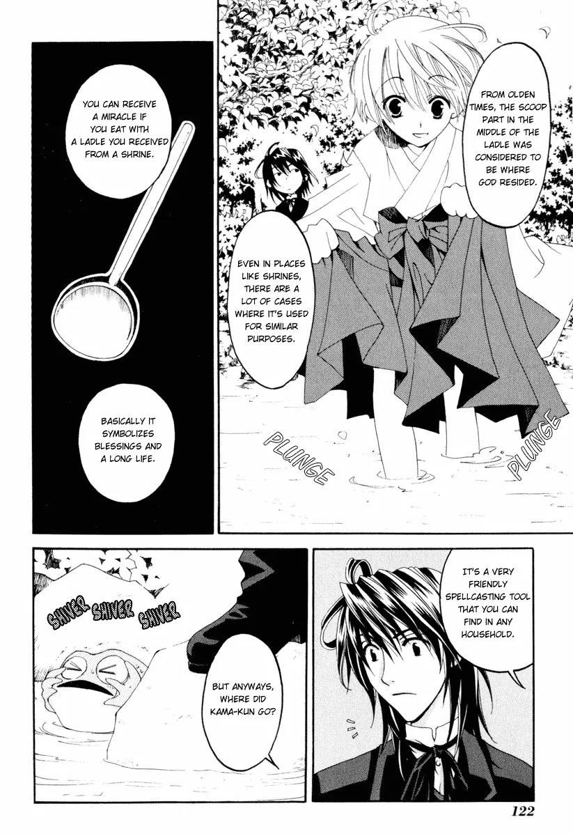 Tactics Chapter 8 page 25 - Chapter 8
