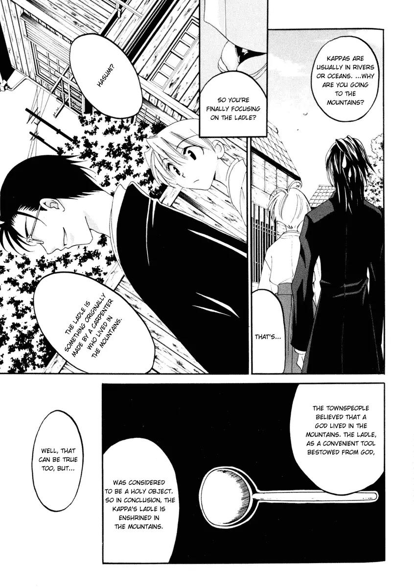 Tactics Chapter 8 page 28 - Chapter 8