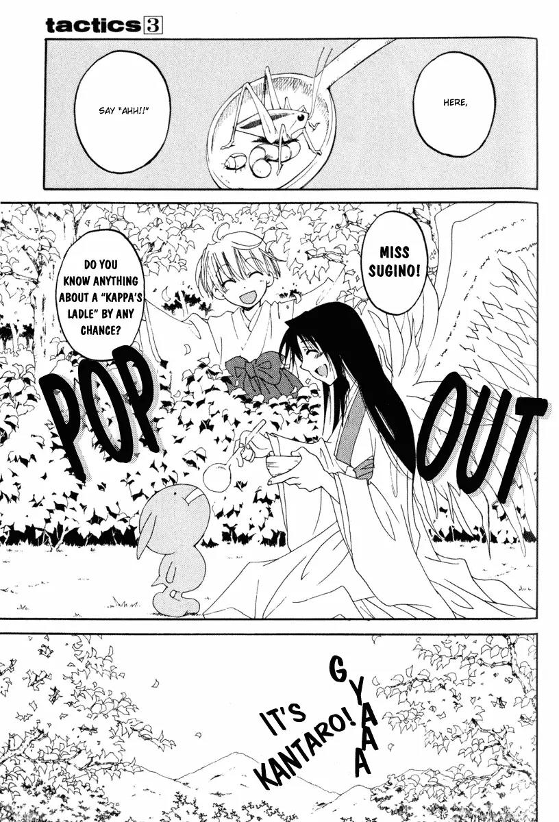Tactics Chapter 8 page 30 - Chapter 8