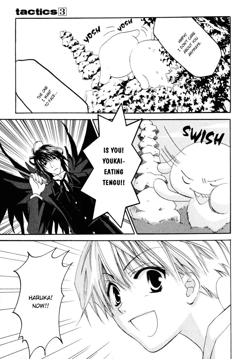 Tactics Chapter 8 page 42 - Chapter 8