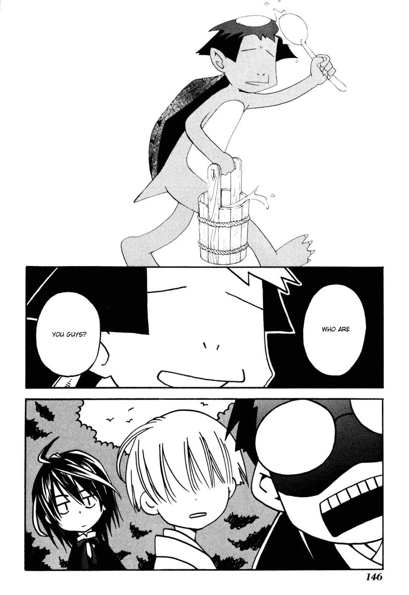 Tactics Chapter 8 page 47 - Chapter 8